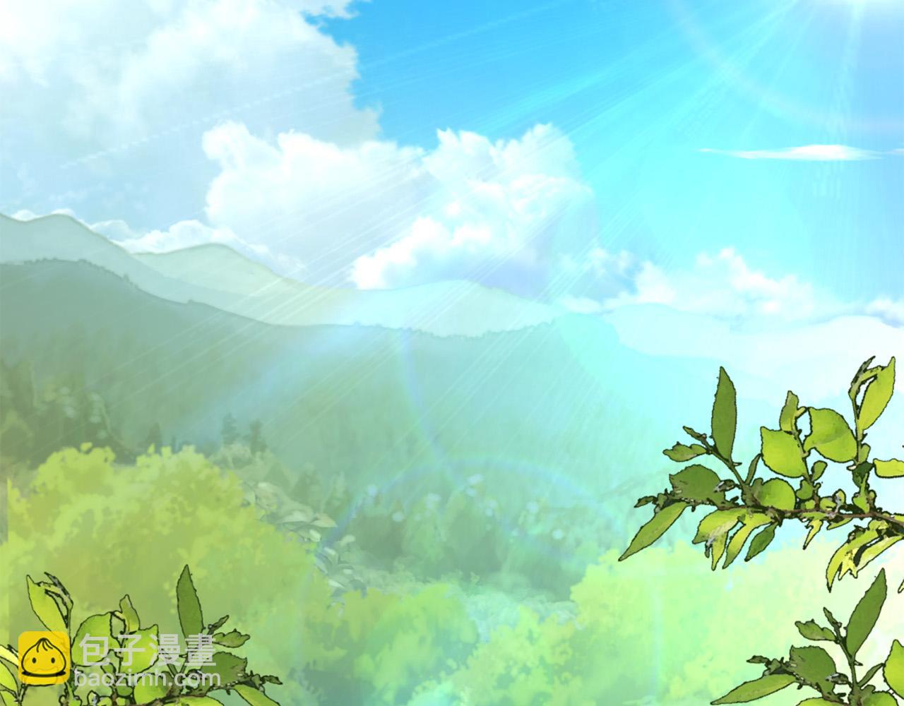 《陛下，别对我动心》第91话 组团搜证！ 第3页