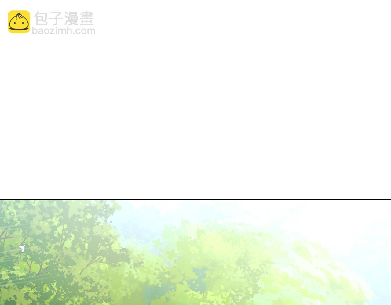 《陛下，别对我动心》第91话 组团搜证！ 第41页