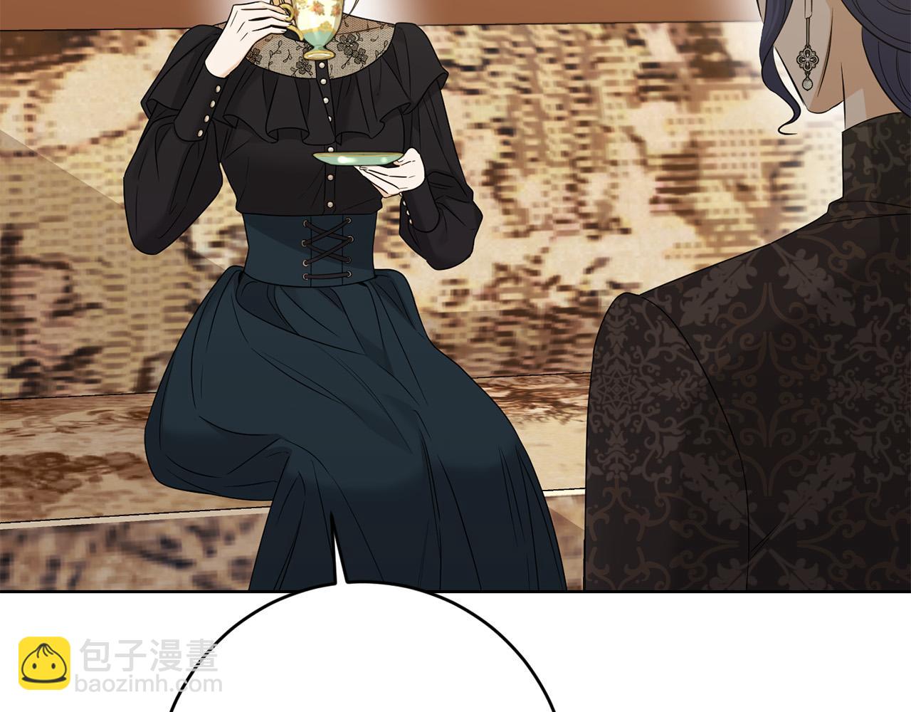 《陛下，别对我动心》第88话 你想动我父亲？ 第46页