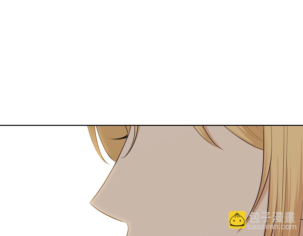 《陛下，别对我动心》第88话 你想动我父亲？ 第9页