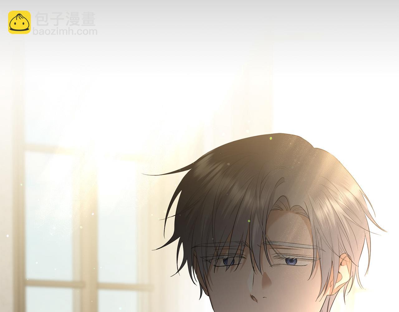 《陛下，别对我动心》第89话 倾诉秘密 第38页