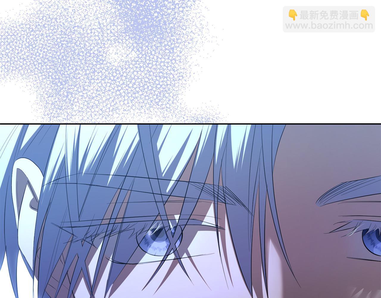 《陛下，别对我动心》第95话 你喜欢我吗？ 第14页