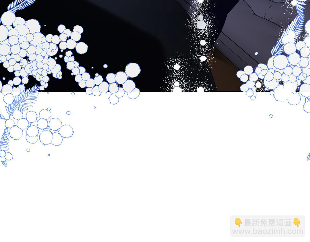 《陛下，别对我动心》第95话 你喜欢我吗？ 第18页
