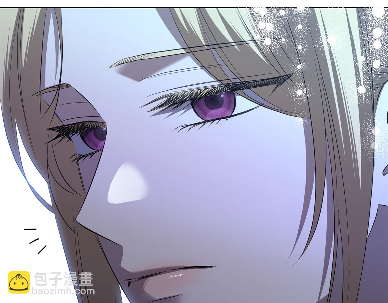 《陛下，别对我动心》第95话 你喜欢我吗？ 第19页
