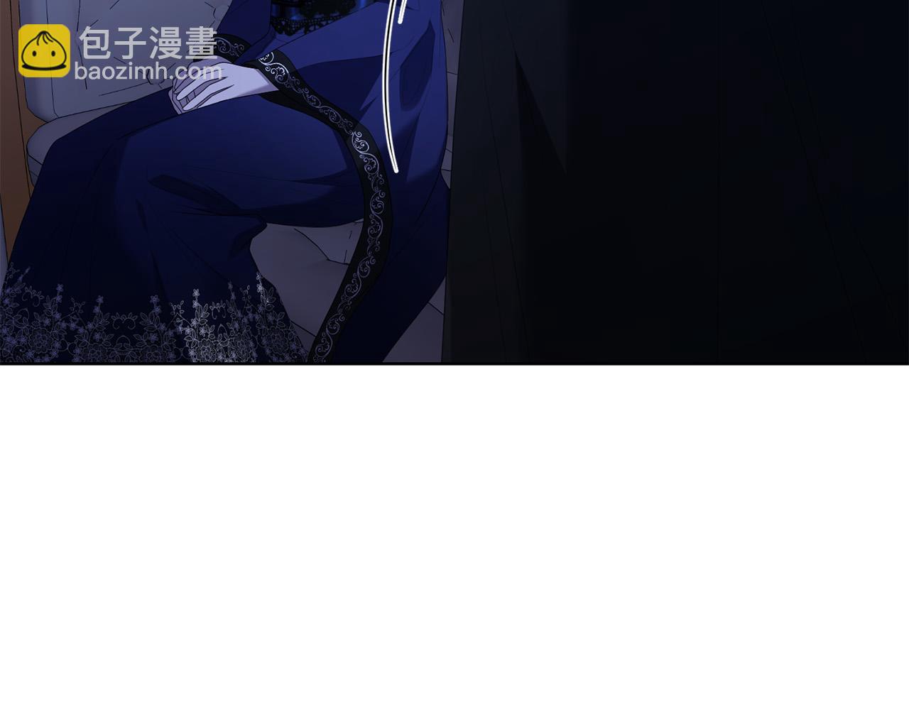 《陛下，别对我动心》第95话 你喜欢我吗？ 第28页