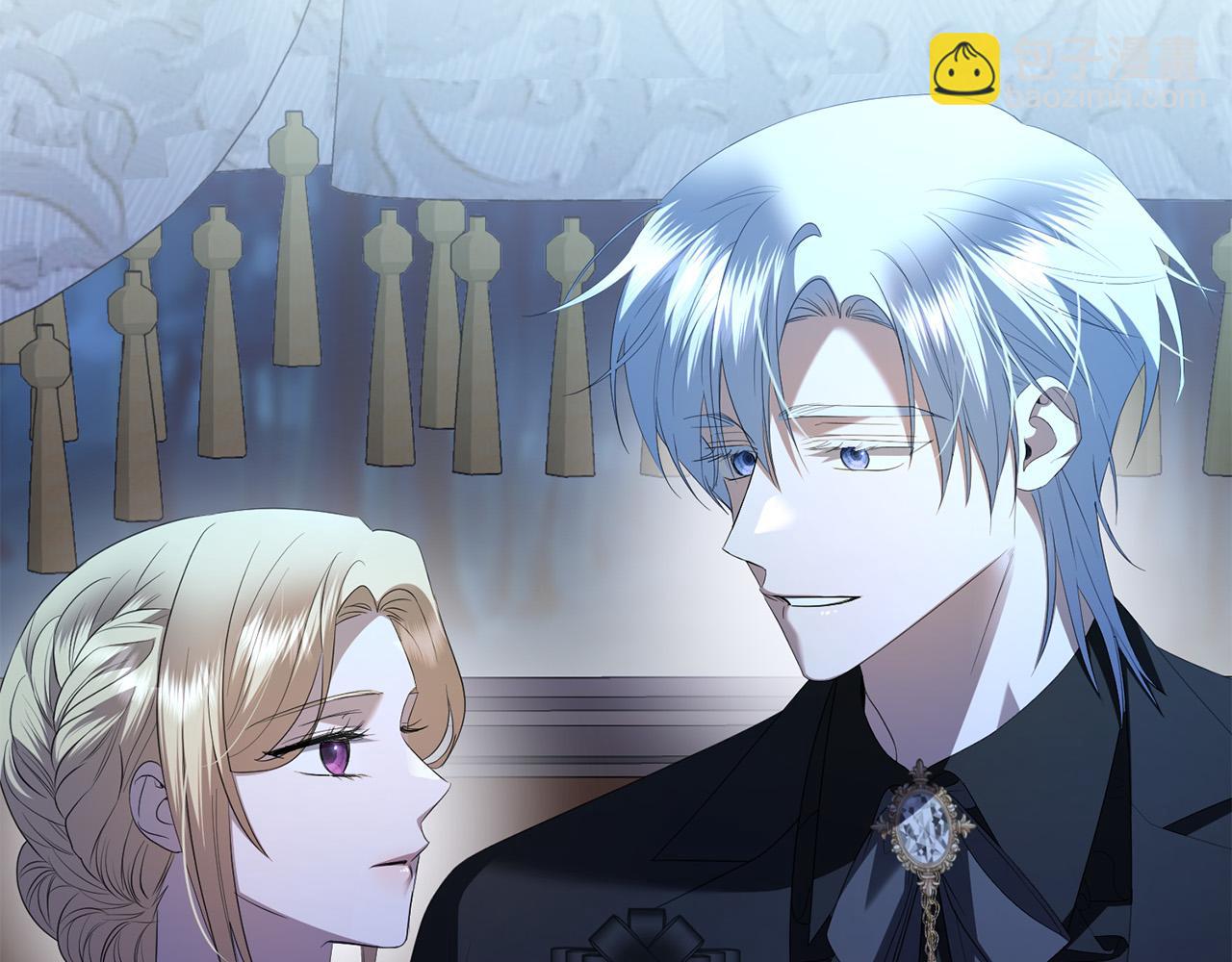 《陛下，别对我动心》第95话 你喜欢我吗？ 第33页