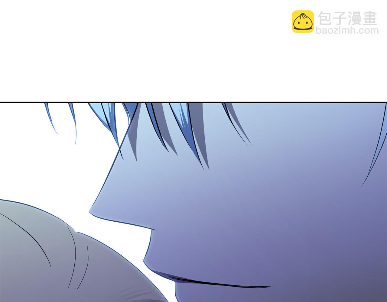 《陛下，别对我动心》第95话 你喜欢我吗？ 第48页