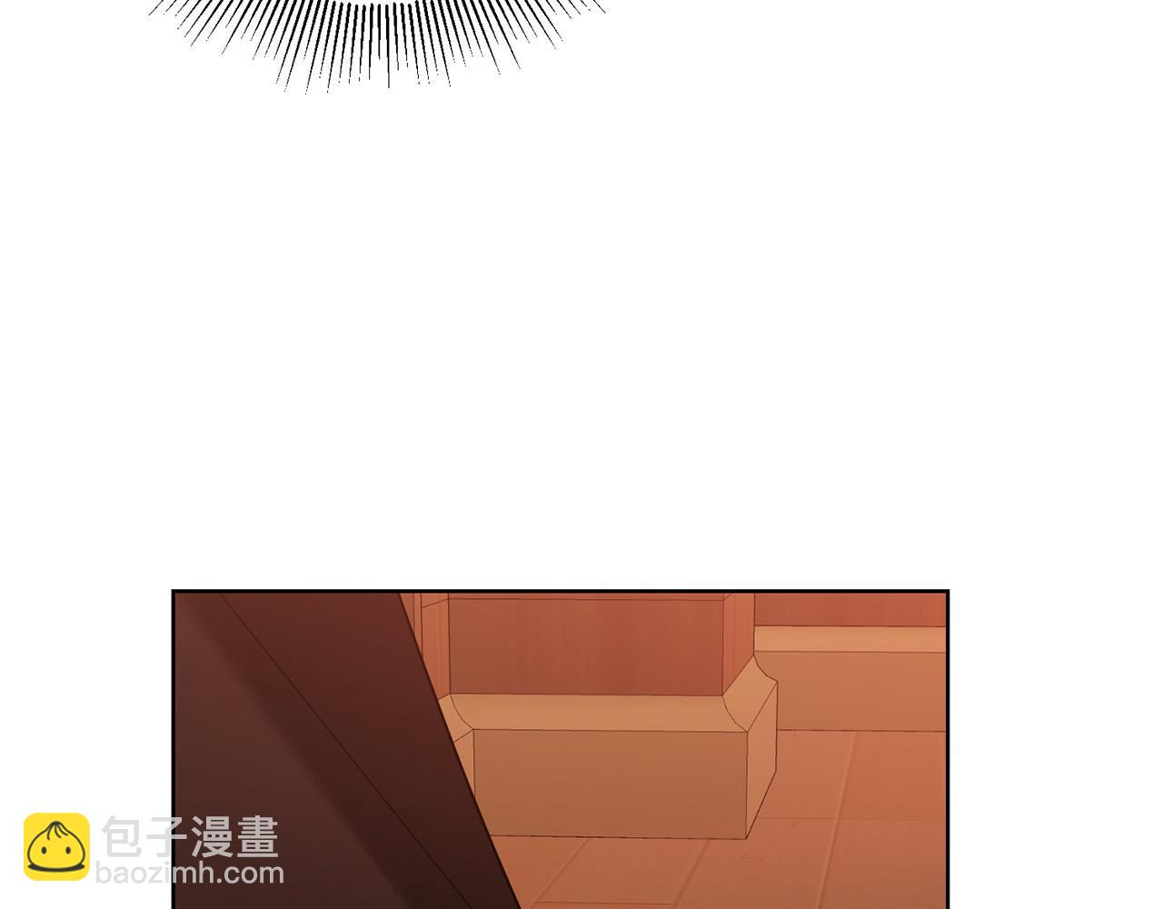 《陛下，别对我动心》第93话 为什么讨厌女儿？ 第41页
