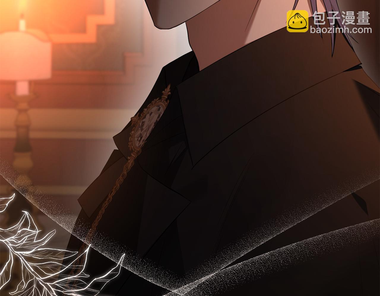 《陛下，别对我动心》第93话 为什么讨厌女儿？ 第49页