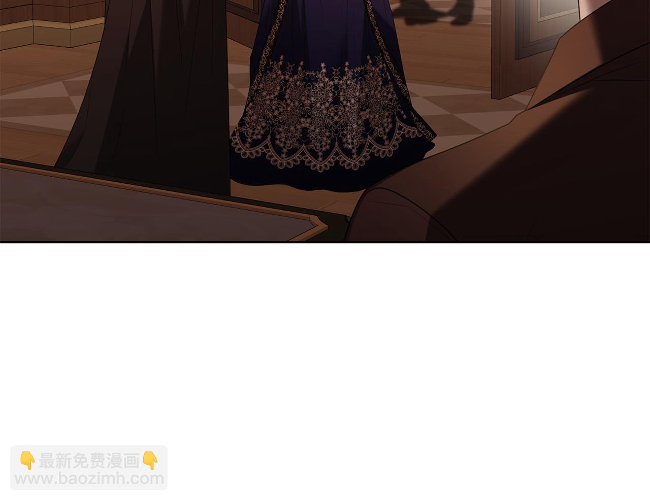 《陛下，别对我动心》第94话 狠心父亲的报应 第19页
