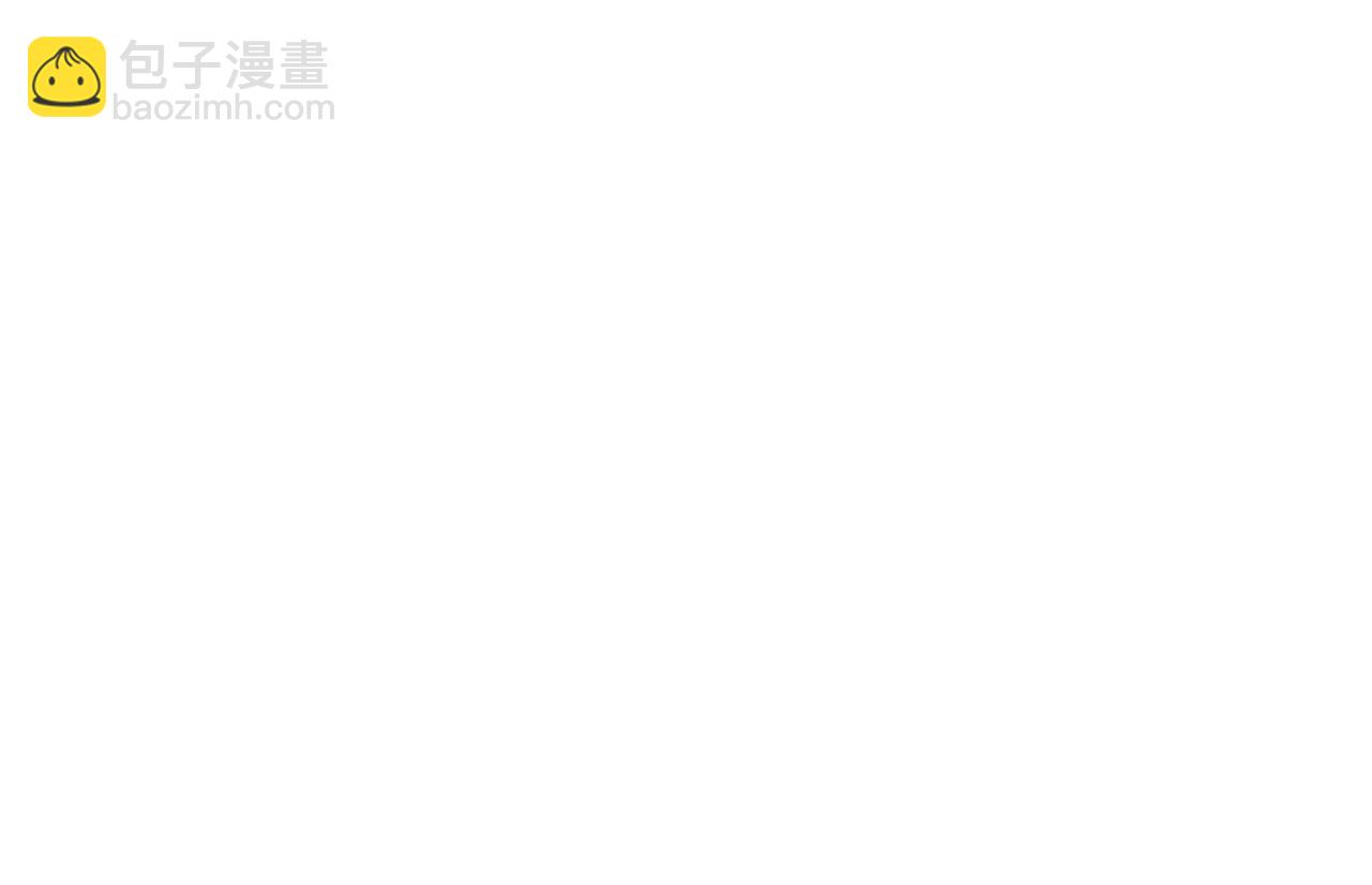 《陛下，别对我动心》第94话 狠心父亲的报应 第22页