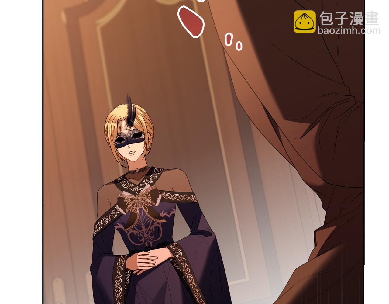 《陛下，别对我动心》第94话 狠心父亲的报应 第38页
