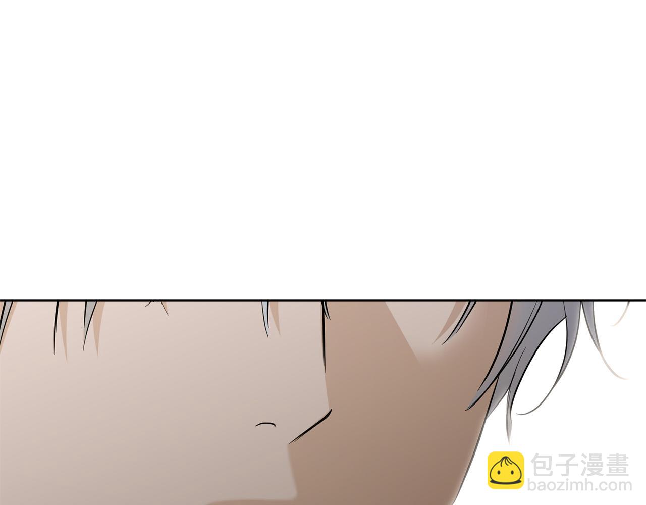 《陛下，别对我动心》第96话 我不会离开你的 第26页