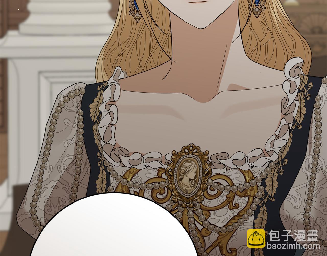 《陛下，别对我动心》第96话 我不会离开你的 第31页