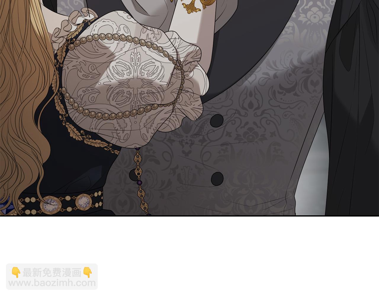 《陛下，别对我动心》第96话 我不会离开你的 第44页