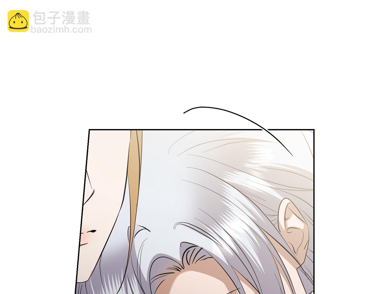 《陛下，别对我动心》第96话 我不会离开你的 第45页