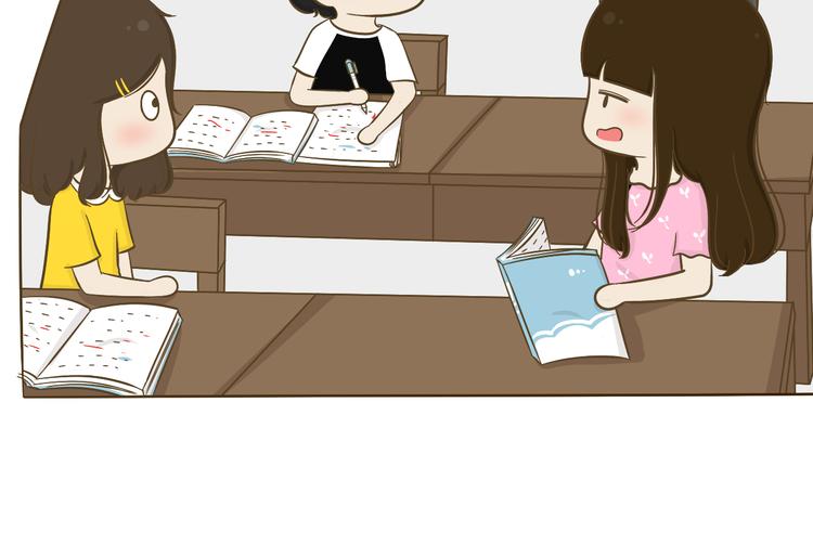《喂！我喜欢你》第8话 你看情书了吗？ 第49页