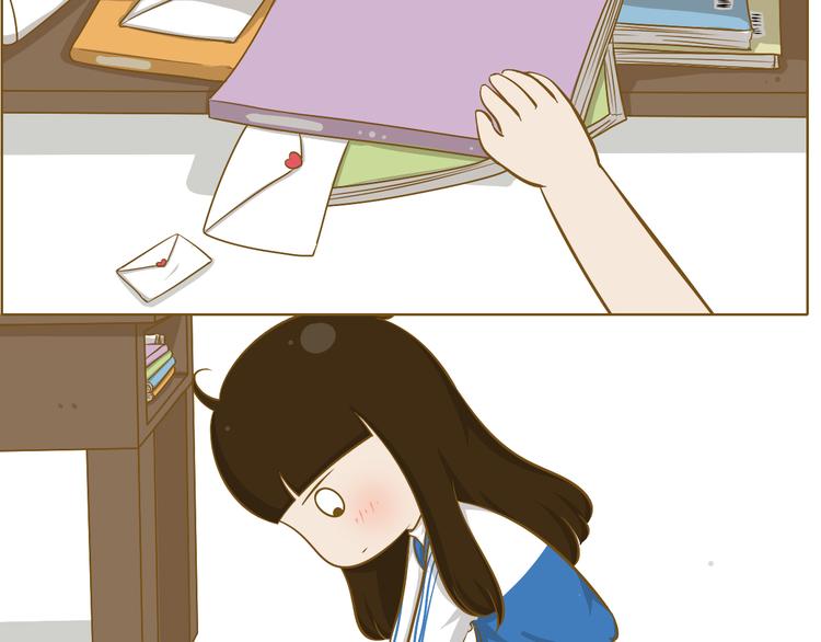 《喂！我喜欢你》第31话 新学期开始 第34页