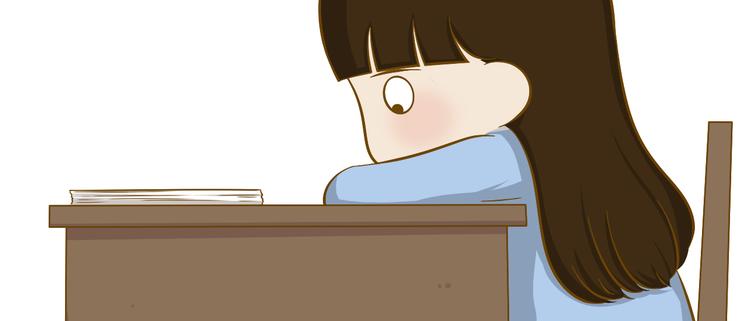 《喂！我喜欢你》第33话 同学录 第42页