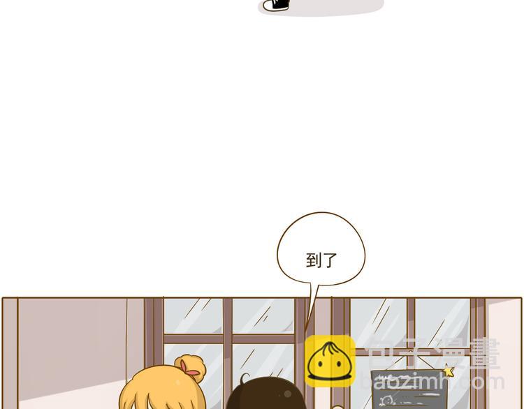 《喂！我喜欢你》第35话 不要乌鸦嘴 第24页