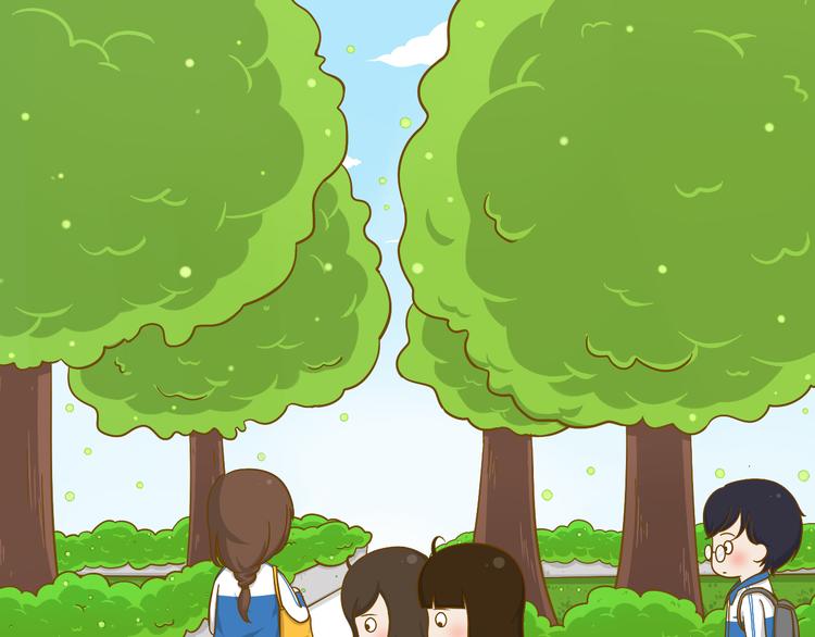《喂！我喜欢你》第35话 不要乌鸦嘴 第2页
