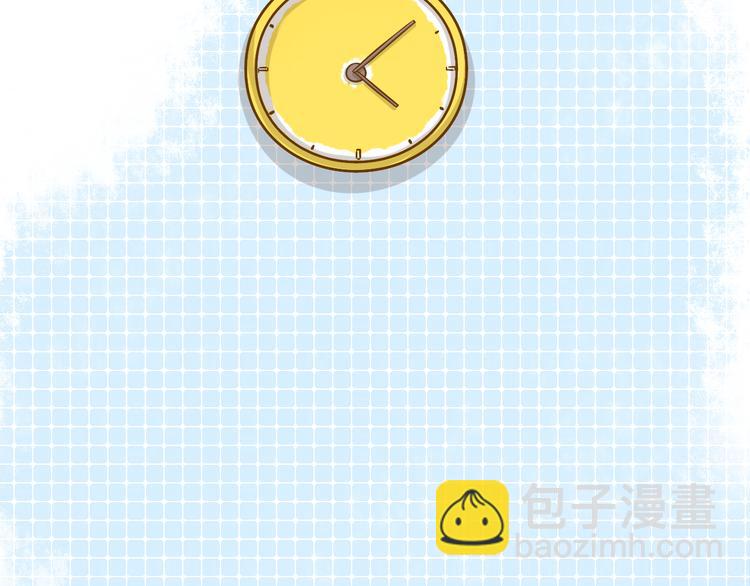 《喂！我喜欢你》第35话 不要乌鸦嘴 第33页