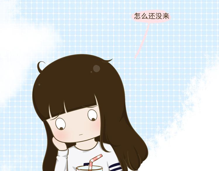 《喂！我喜欢你》第35话 不要乌鸦嘴 第34页