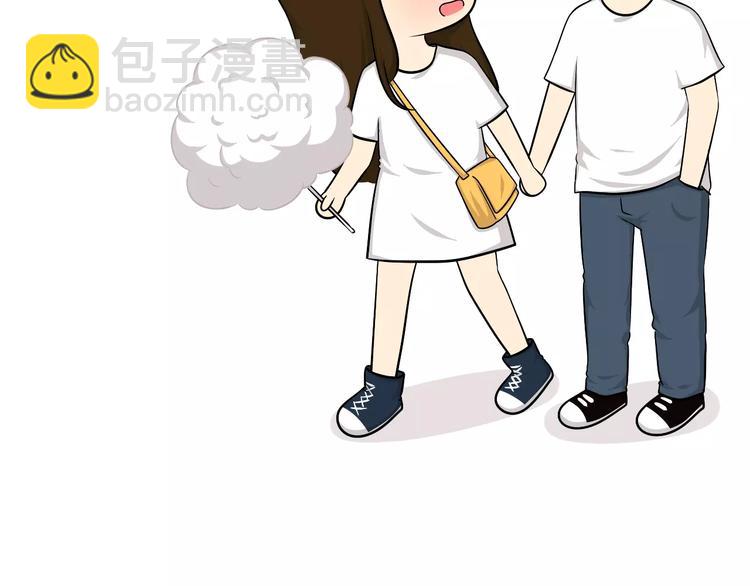 《喂！我喜欢你》【小希阿树日常】不要让男生翻包 第18页