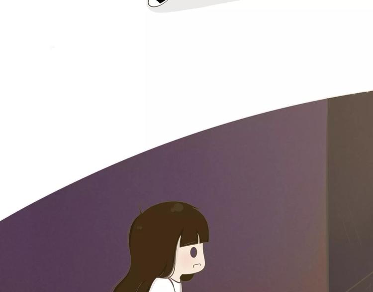 《喂！我喜欢你》【小希阿树日常】被骗了！生气！ 第14页