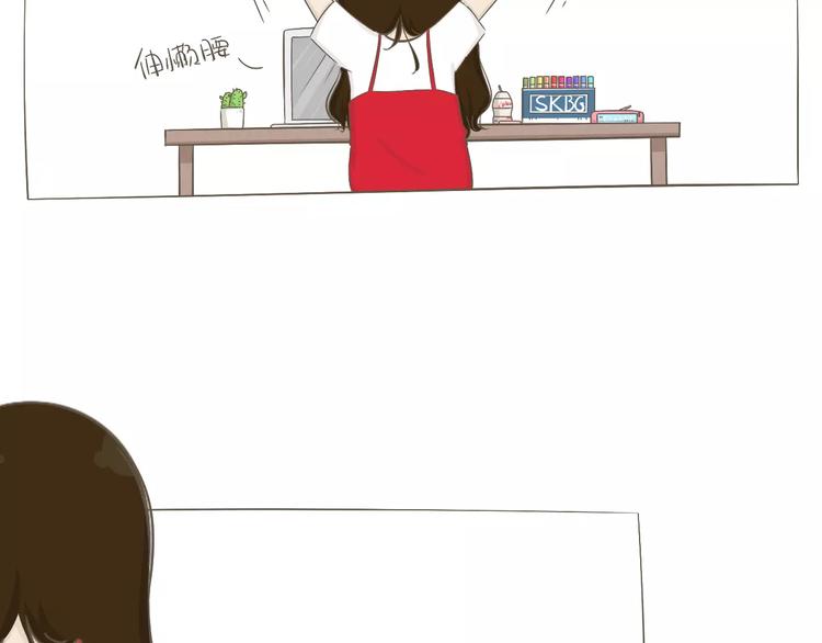 《喂！我喜欢你》【小希阿树日常】被骗了！生气！ 第2页