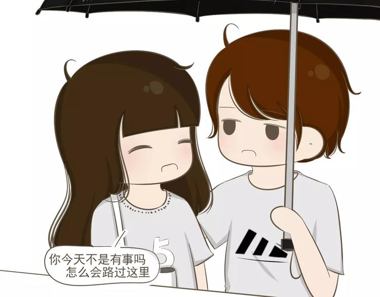 《喂！我喜欢你》【小希阿树日常】下雨...真好 第25页