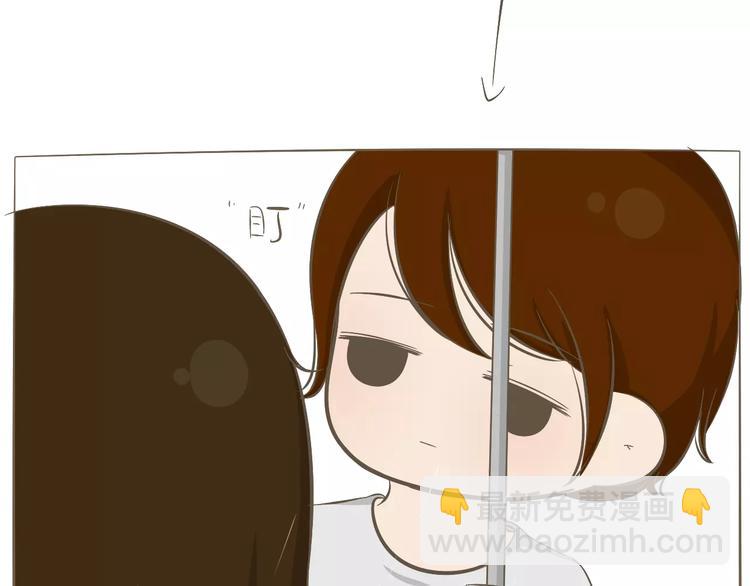 《喂！我喜欢你》【小希阿树日常】下雨...真好 第31页