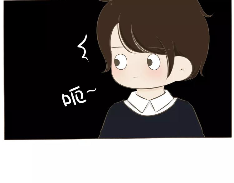 《喂！我喜欢你》【小希阿树日常】你说谁脾气臭？ 第7页