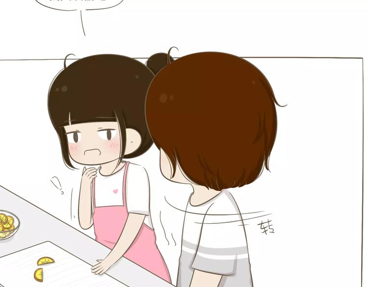 《喂！我喜欢你》【小希阿树日常】居然拖我下水 第8页
