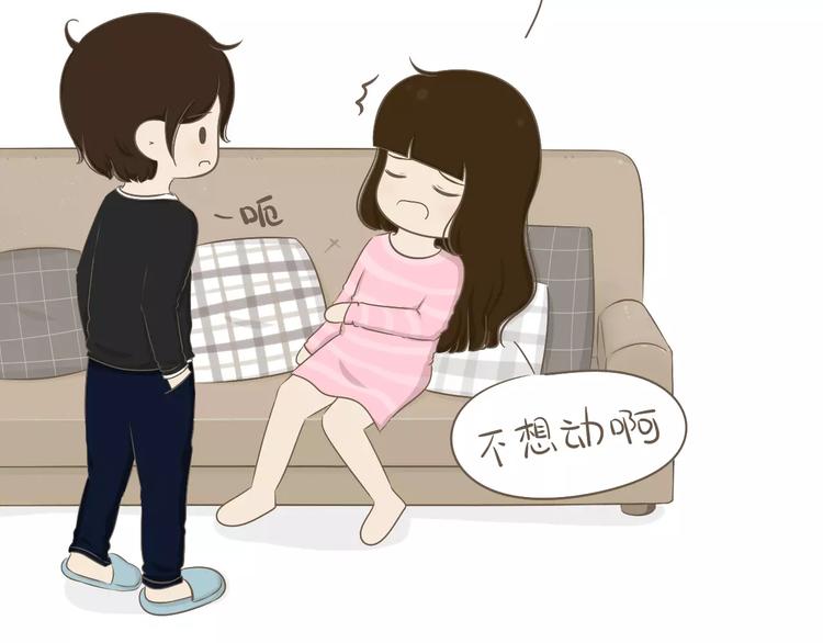 《喂！我喜欢你》【小希阿树日常】还去吃饭吗 第2页