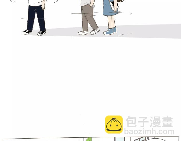 《喂！我喜欢你》【小希阿树日常】是我想太多 第7页