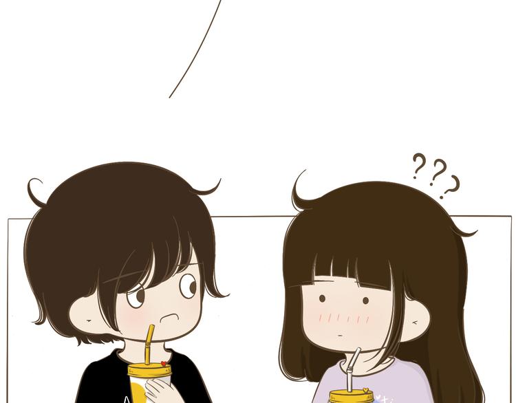 《喂！我喜欢你》【小希阿树日常】就知道不该出来 第3页