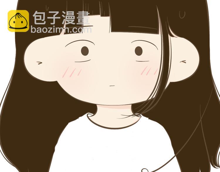 《喂！我喜欢你》【小希阿树日常】这样还能出去吗 第9页