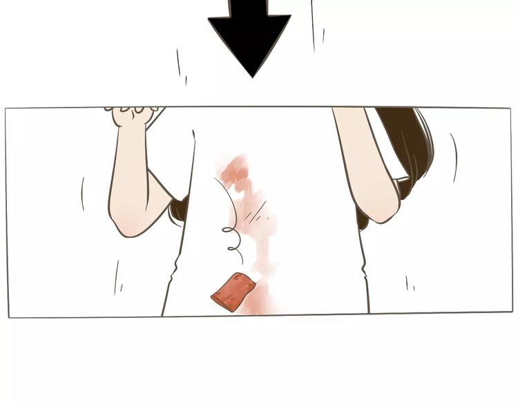 《喂！我喜欢你》【小希阿树日常】我本来就可爱 第16页