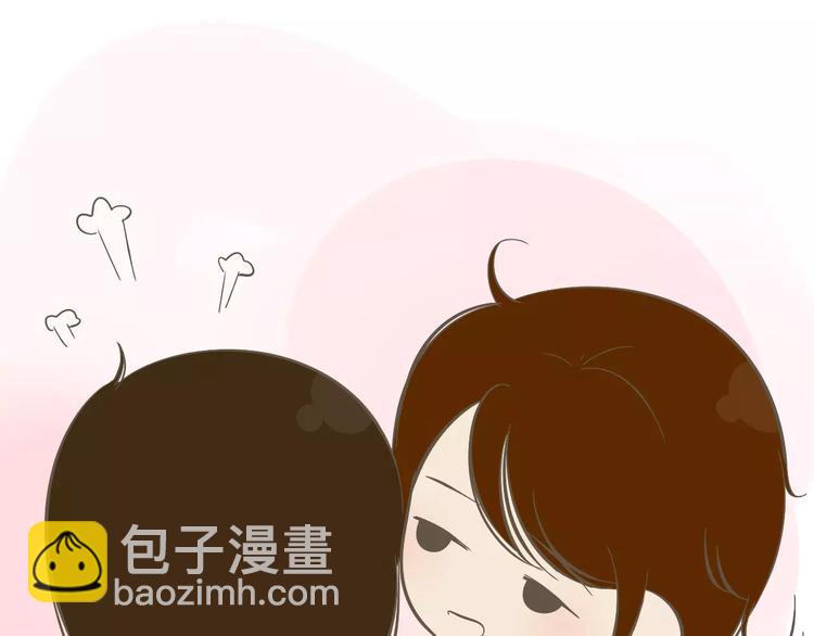 《喂！我喜欢你》【小希阿树日常】我本来就可爱 第35页