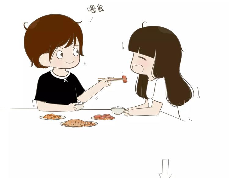 《喂！我喜欢你》【小希阿树日常】我本来就可爱 第5页