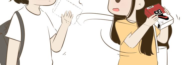 《喂！我喜欢你》【小希阿树日常】好一个礼尚往来 第10页