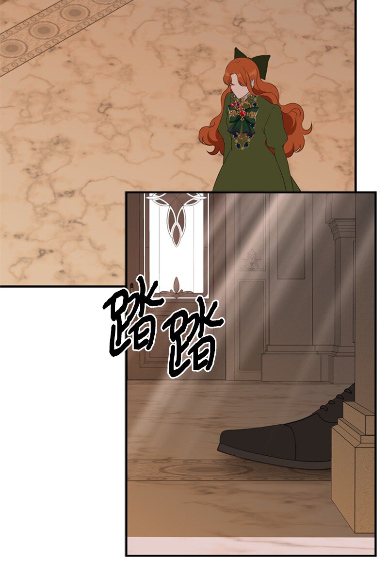 《打工吧！天才魔法师》22 口是心非的朋友 第35页