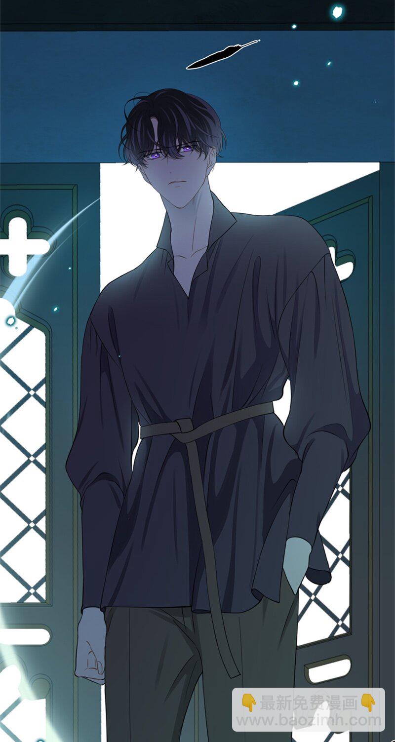 《打工吧！天才魔法师》25 泰利安苦口婆心 第2页