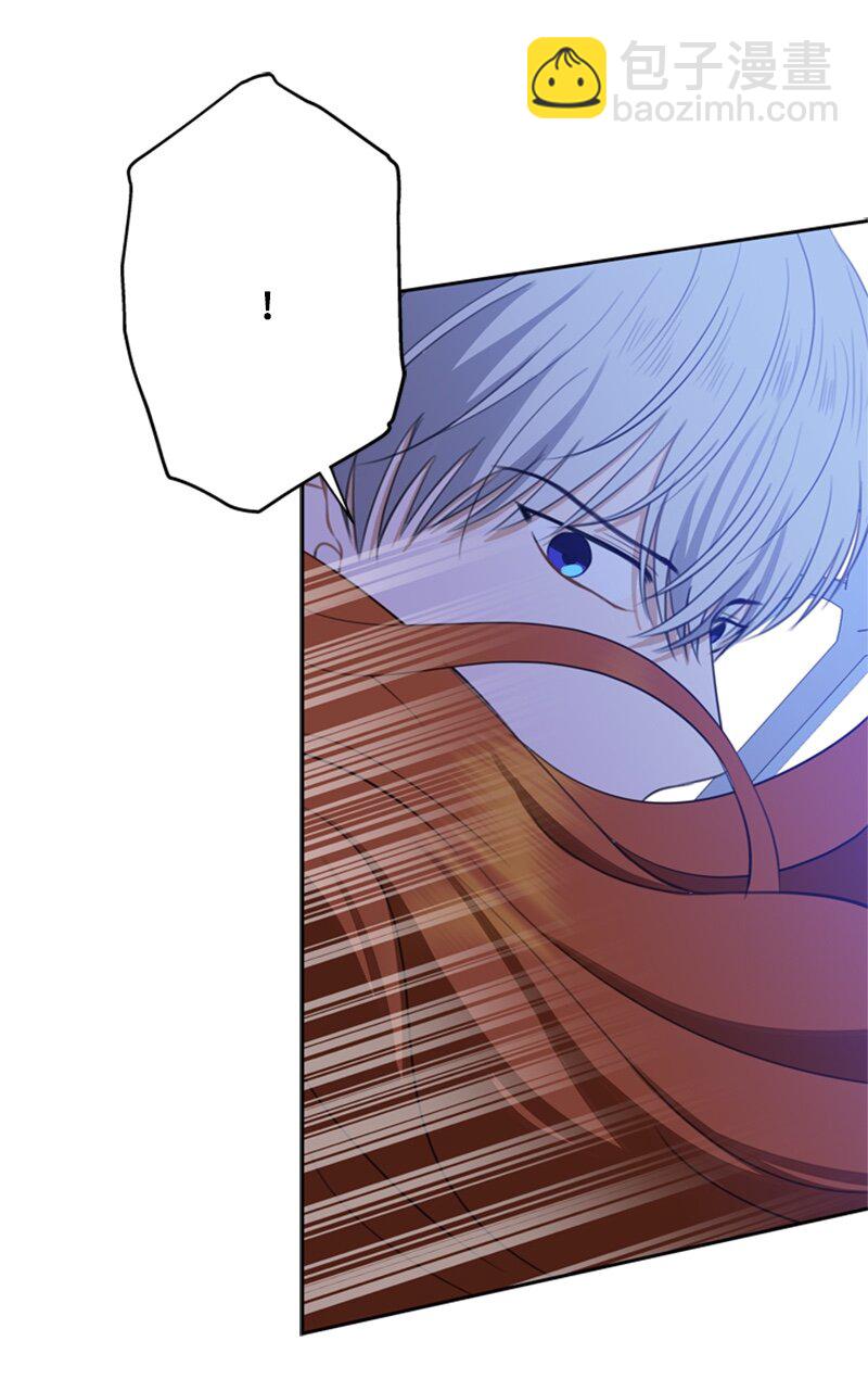 《打工吧！天才魔法师》26 泰莱莎有些失望 第45页