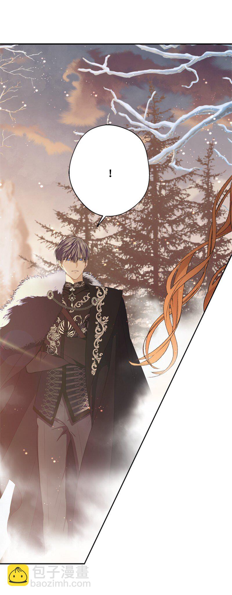 《打工吧！天才魔法师》34 森林大战泰利安 第28页