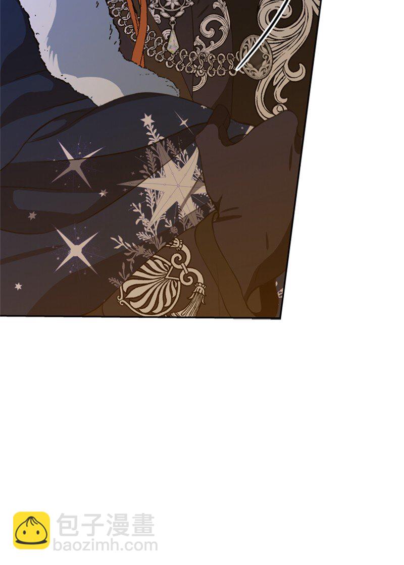 《打工吧！天才魔法师》34 森林大战泰利安 第49页