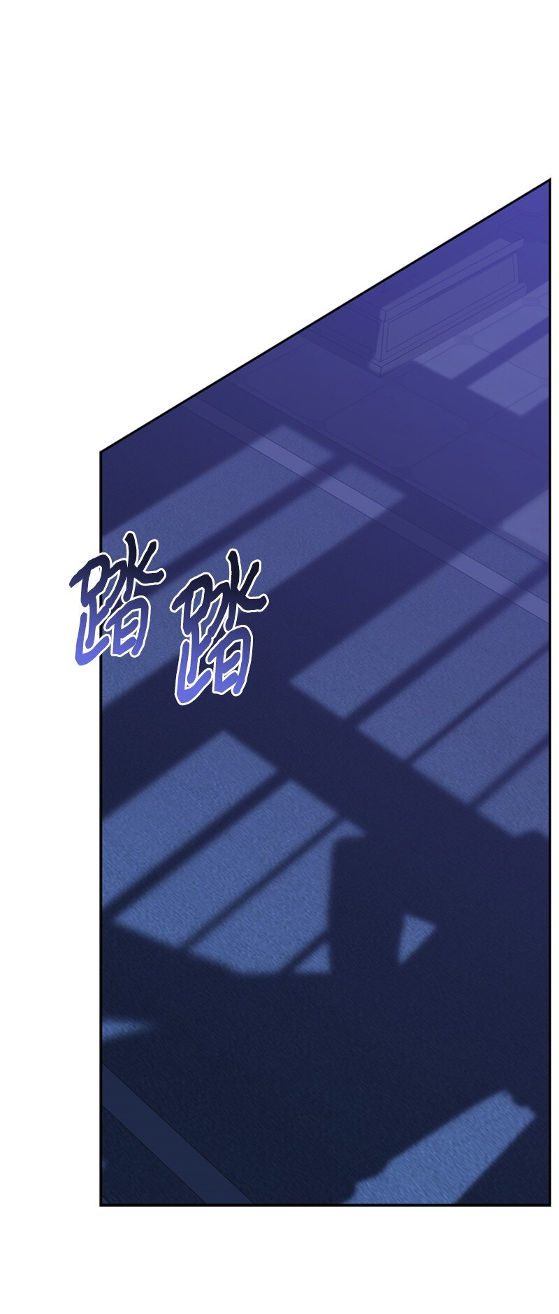 《打工吧！天才魔法师》40 小小年纪当公爵 第17页