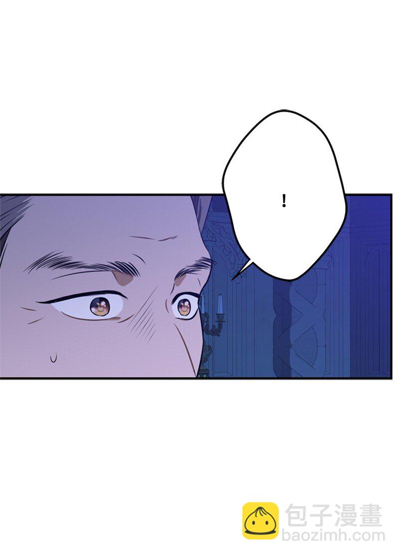 《打工吧！天才魔法师》40 小小年纪当公爵 第19页