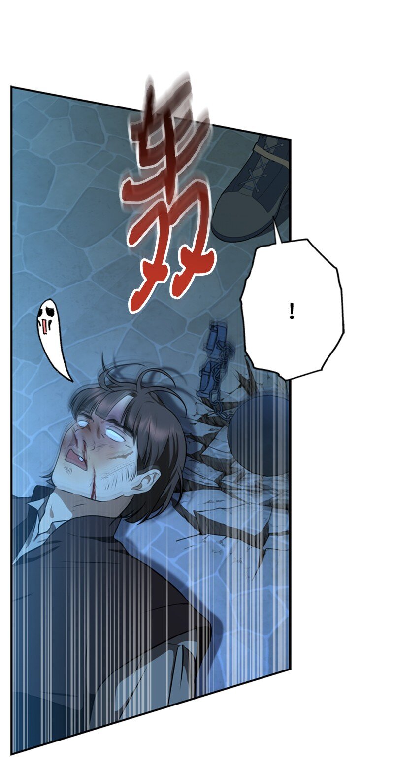 《打工吧！天才魔法师》41 童年的绑架风波 第44页